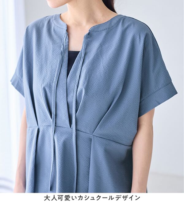 Viola e Viola（ヴィオラ エ ヴィオラ）の「風が通り抜ける！サッカーチュニック（チュニック）」｜詳細画像