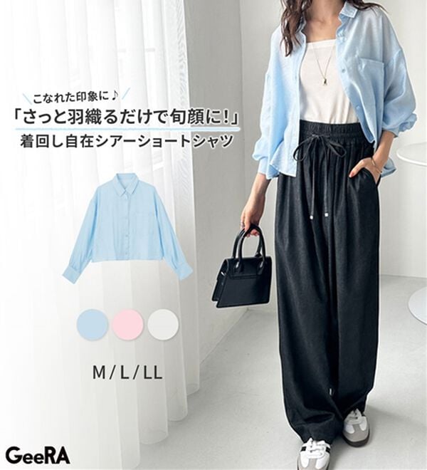 GeeRA（ジーラ）の「着回し自在シアーショートシャツ（シャツ）」｜詳細画像