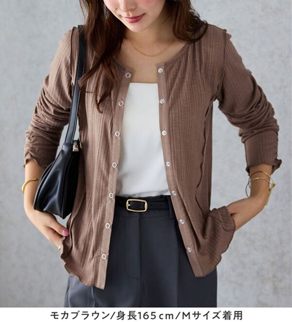 Viola e Viola（ヴィオラ エ ヴィオラ）の「針抜きシアードットボタンカーデ（その他カーディガン）」｜詳細画像