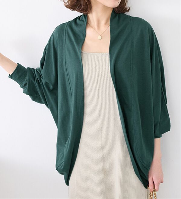 Viola e Viola（ヴィオラ エ ヴィオラ）の「【５つの機能付】ＵＶ対策に！ひんやり　ゆるドルマンカーディガン（ニットカーディガン）」｜詳細画像