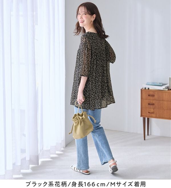 Viola e Viola（ヴィオラ エ ヴィオラ）の「【毎日着たい！】カットソー裏地付シフォンチュニック（チュニック）」｜詳細画像