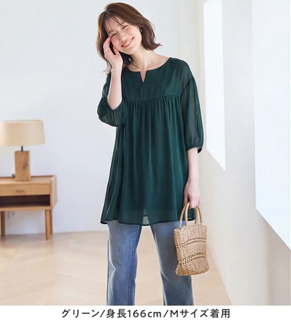 Viola e Viola（ヴィオラ エ ヴィオラ）の「【毎日着たい！】カットソー裏地付シフォンチュニック（チュニック）」｜詳細画像