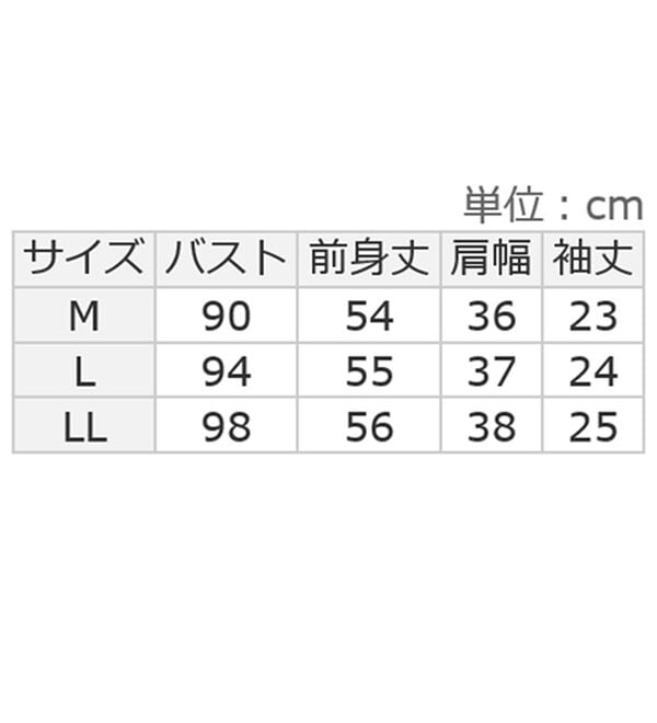alotta（アロッタ）の「スクエアネックティアードトップス（カットソー）」｜詳細画像