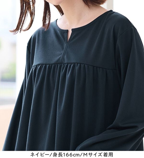 Viola e Viola（ヴィオラ エ ヴィオラ）の「なめらかポンチ　キーネックチュニック（チュニック）」｜詳細画像