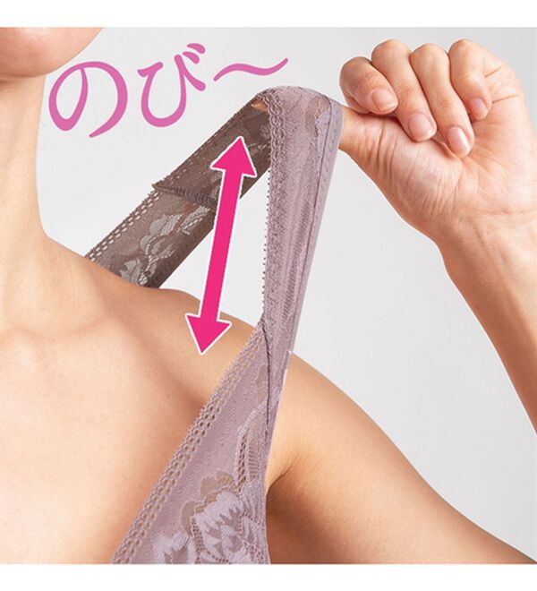 LAVIENNE（ラヴィエンヌ）の「ストレッチレースの次世代ラクブラ（ブラジャー）」｜詳細画像