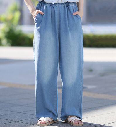 A HAPPY MARILYN（アハッピーマリリン）の「【大きいサイズ】【Ｌ～８Ｌ】伸びるが正義「推し」デニムパンツ（フルレングスパンツ）」