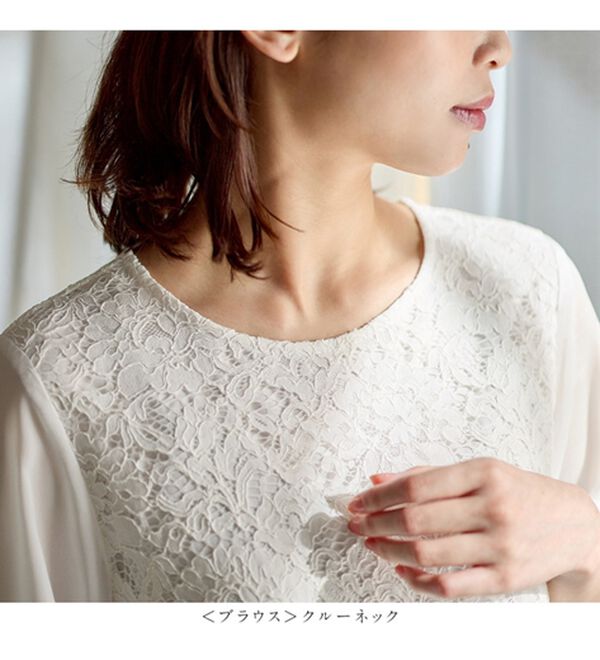 Viola e Viola（ヴィオラ エ ヴィオラ）の「洗える！楽きれい多機能４点セットスーツ（その他スーツ）」｜詳細画像