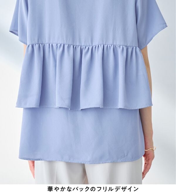 alotta（アロッタ）の「【イージーケア】バックフリルデザインブラウス（ブラウス）」｜詳細画像