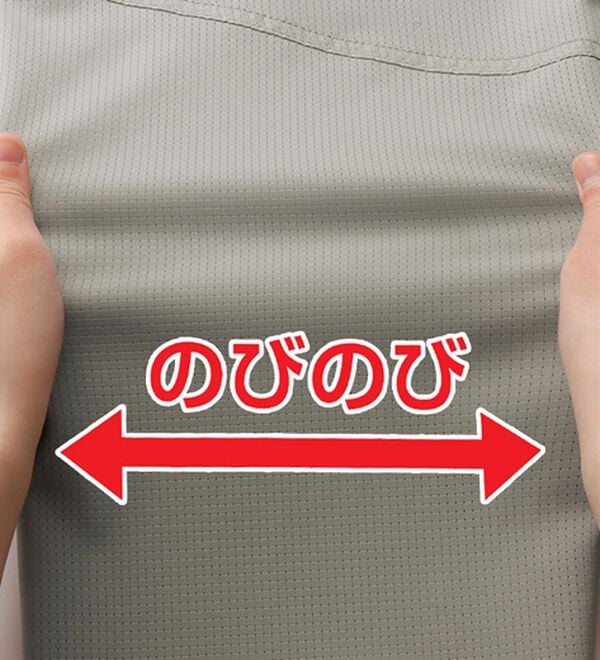 「＜ザ　ショップ　ティーケー＞ウインドテック　サラッと快適ジョガーパンツ（メンズフルレングスパンツ）」｜詳細画像