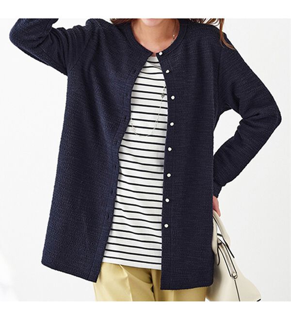 BELLUNA（ベルーナ）の「ツイード調カーデ&times;ボーダーアンサンブル（アンサンブル）」｜詳細画像