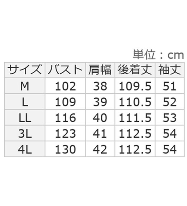 ルフラン（ルフラン）の「レースフリル衿ワンピース（ブラックフォーマル（喪服・礼服））」｜詳細画像