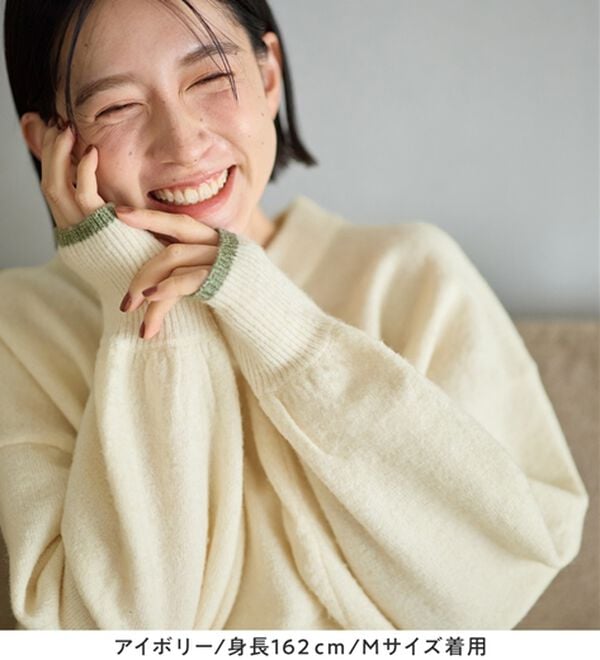 Viola e Viola（ヴィオラ エ ヴィオラ）の「洗えるもちもち　ゆるニットプルオーバー（ニット・セーター）」｜詳細画像