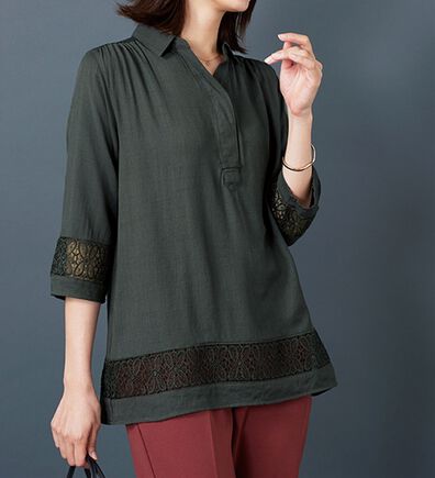BELLUNA（ベルーナ）の「【店舗・ネット限定】袖＆裾レースデザインシャツチュニック（チュニック）」