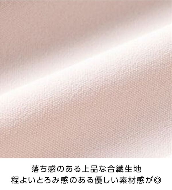 GeeRA（ジーラ）の「前後２ＷＡＹ配色フレアー袖ブラウス（ブラウス）」｜詳細画像