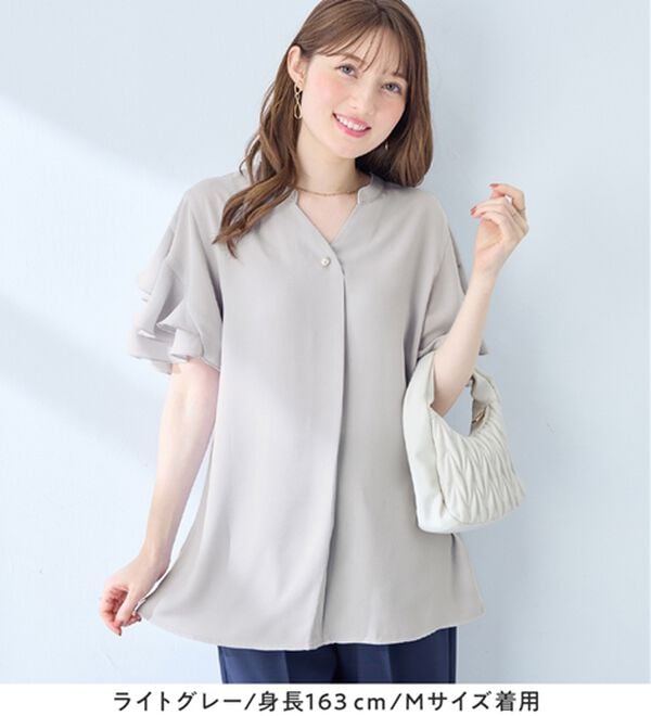 alotta（アロッタ）の「【イージーケア】フリル袖チュニックブラウス（チュニック）」｜詳細画像