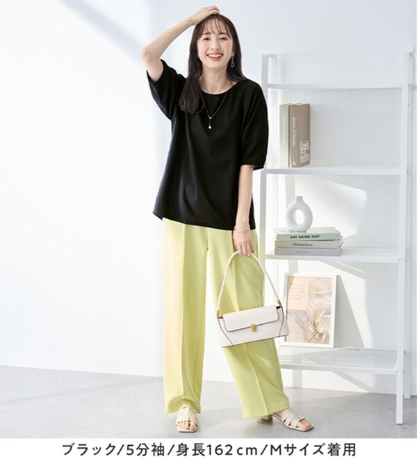 alotta（アロッタ）の「【接触冷感】さらっと上品ランタンスリーブカットソー（カットソー）」｜詳細画像