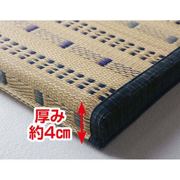 「ふかふかい草の折畳クッション（クッション・クッションカバー）」｜詳細画像