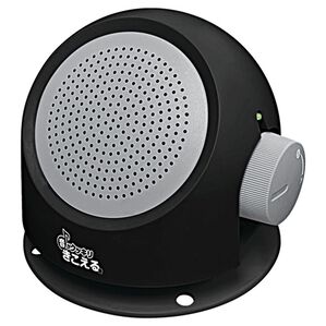 「手元で聞こえるテレビスピーカー（テレビ・オーディオ・カメラ機器）」｜1