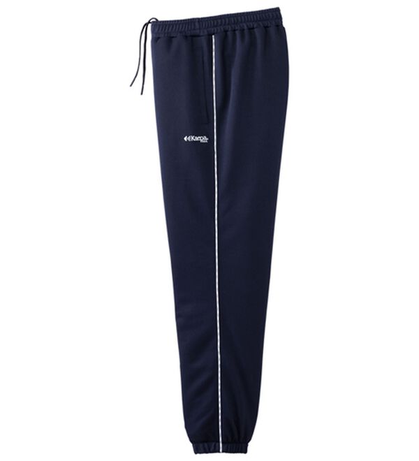 「【３本組】＜ケイパ＞裾ゴム仕様の吸汗速乾ジャージパンツ（メンズフルレングスパンツ）」｜詳細画像