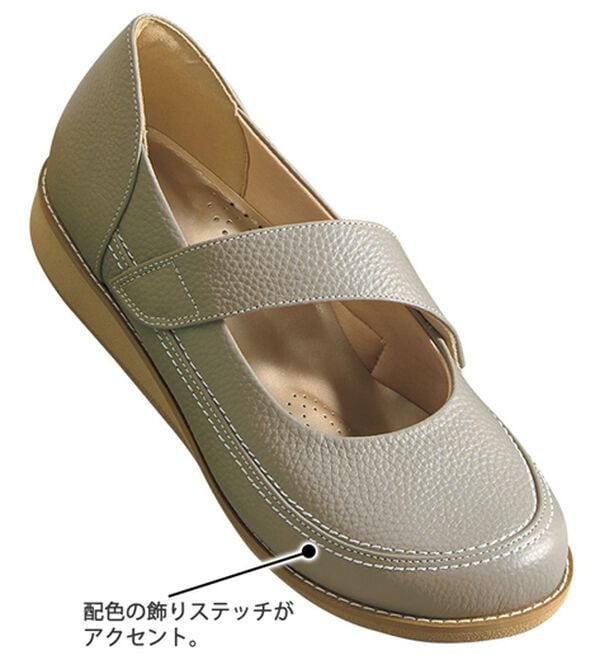 ルフラン（ルフラン）の「＜メディフィット＞５Ｅ斜めストラップシューズ（フラットシューズ）」｜詳細画像