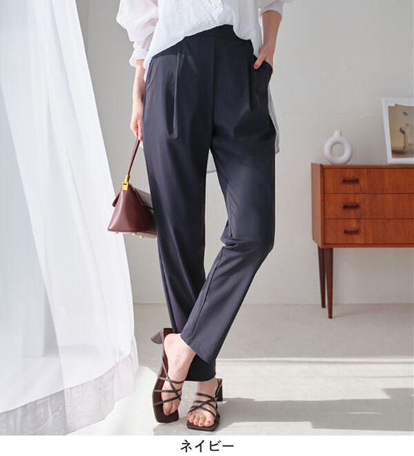 Viola e Viola（ヴィオラ エ ヴィオラ）の「さらテロ楽ちんテーパードパンツ【選べる丈】（フルレングスパンツ）」｜詳細画像