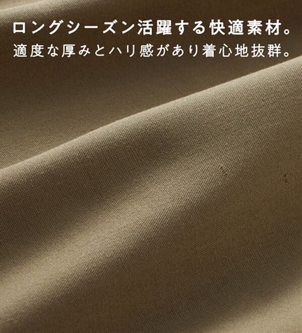 Viola e Viola（ヴィオラ エ ヴィオラ）の「【イージーケア】お手入れ簡単羽織に使えるシャツワンピ（シャツワンピース）」｜詳細画像