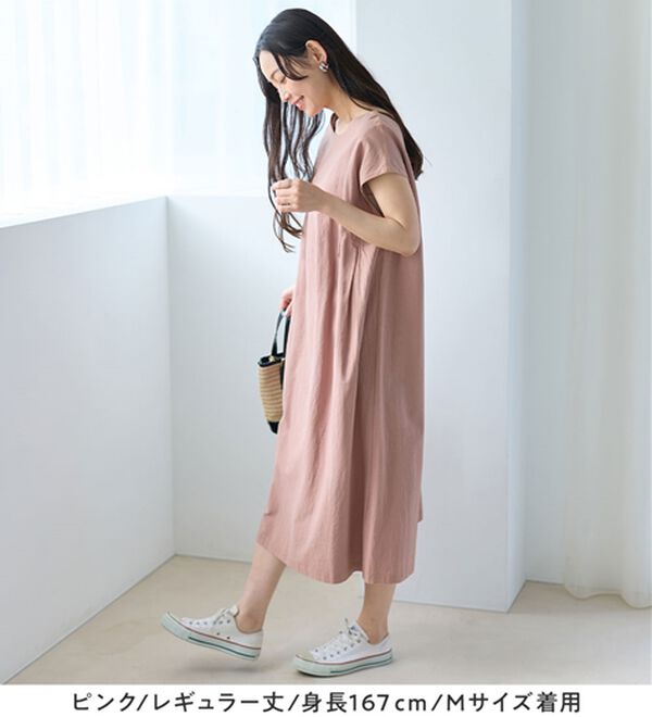 Viola e Viola（ヴィオラ エ ヴィオラ）の「【選べる２丈】綿１００％タック使いワンピース＜Ｓ～４Ｌ＞（チュニックワンピース）」｜詳細画像