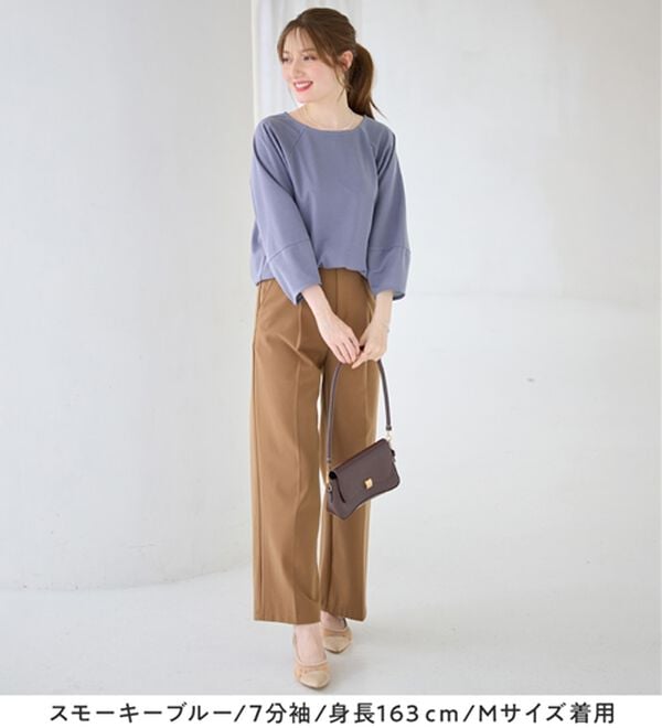 alotta（アロッタ）の「【接触冷感】さらっと上品ランタンスリーブカットソー（カットソー）」｜詳細画像