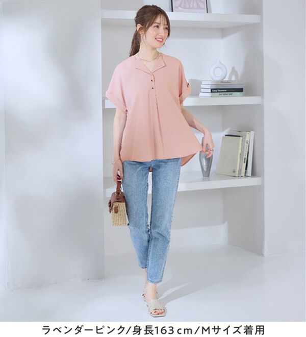 alotta（アロッタ）の「衿デザイン大人上品とろみブラウス（ブラウス）」｜詳細画像