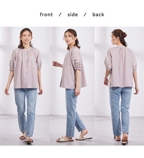 Viola e Viola（ヴィオラ エ ヴィオラ）の「ふんわりタック袖ブラウス（ブラウス）」｜詳細画像