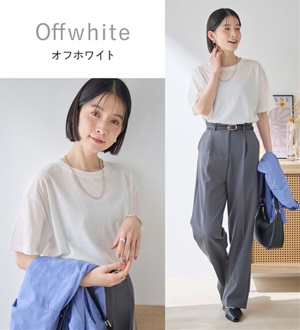 Viola e Viola（ヴィオラ エ ヴィオラ）の「ほんのり透け感綿混セミシアートップス（カットソー）」｜詳細画像