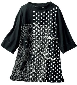 ルフラン（ルフラン）の「綿１００％こだわりプルオーバー（カットソー）」｜黒系