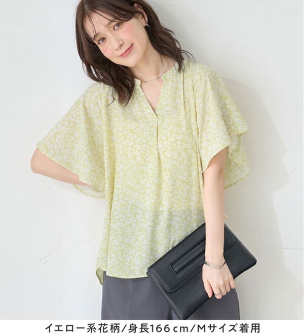 Viola e Viola（ヴィオラ エ ヴィオラ）の「【選べる２丈】さらっと涼感フレアスリーブブラウス（ブラウス）」｜詳細画像