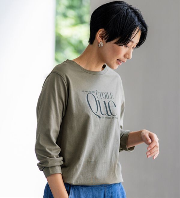 BELLUNA（ベルーナ）の「【着回しのミカタ！】綿100％大人顔サマ見えプリントロンT（カットソー）」｜詳細画像