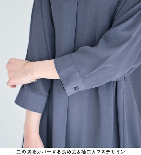 alotta（アロッタ）の「８分袖衿付きスキッパーとろみブラウスチュニックワンピース（チュニックワンピース）」｜詳細画像