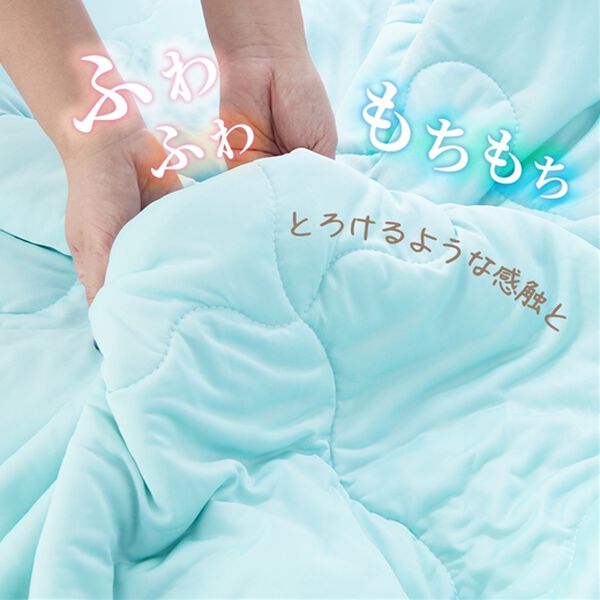 iellio（イエリオ）の「ひんやりッチ　リバーシブル冷感とろける肌掛布団＜ブランケット・夏用掛布団＞（掛布団）」｜詳細画像