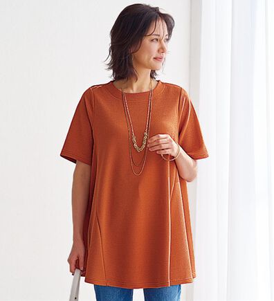 BELLUNA（ベルーナ）の「ひんやり！ポコポコエンボス素材－３ｋｇ見えチュニック（チュニック）」