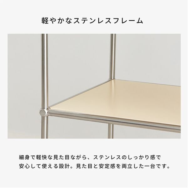 iellio（イエリオ）の「モジュール収納シリーズ　Ｍｏｄｅｒｉ　＜Ｓサイズ　オープンタイプ＞（リビング収納）」｜詳細画像