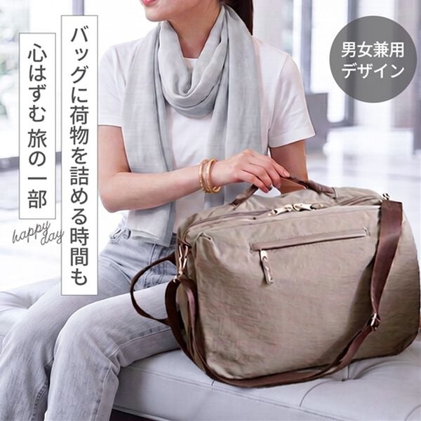 「旅行に活躍するトラベルバッグ（その他バッグ）」｜詳細画像