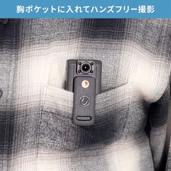 「液晶モニター付小型ビデオカメラ（テレビ・オーディオ・カメラ機器）」｜詳細画像