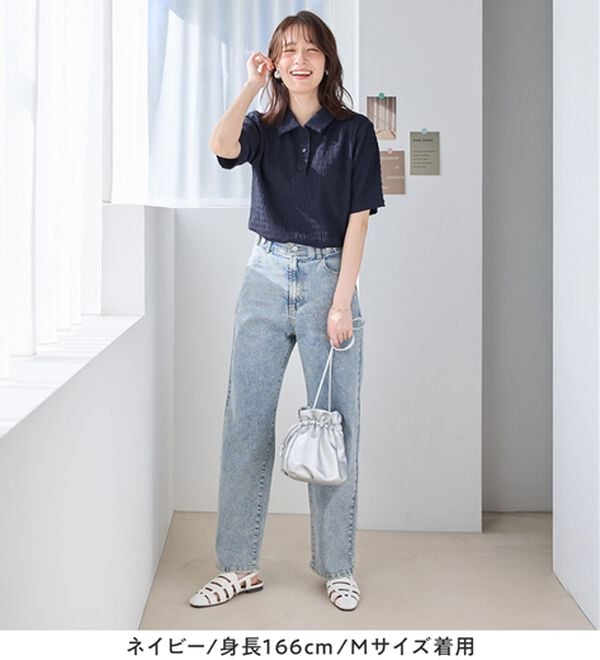 Viola e Viola（ヴィオラ エ ヴィオラ）の「ポコポコ素材ポロトップス（カットソー）」｜詳細画像