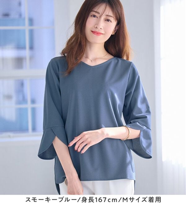 alotta（アロッタ）の「【接触冷感】着痩せが叶う！チューリップ袖ブラウスＴシャツ（ブラウス）」｜詳細画像