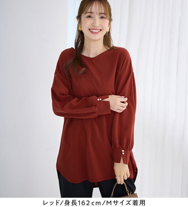 alotta（アロッタ）の「【接触冷感】高見え叶う！裾ラウンドＴシャツチュニック（チュニック）」｜詳細画像