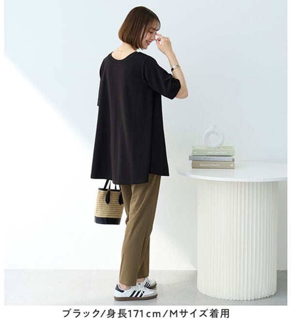 Viola e Viola（ヴィオラ エ ヴィオラ）の「ひんやり＆シワになりにくい　エンボス素材Ａラインチュニック（チュニック）」｜詳細画像