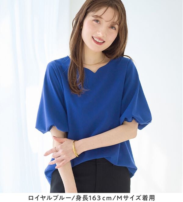 alotta（アロッタ）の「【接触冷感】パフ袖ハートネックブラウスＴシャツ（ブラウス）」｜詳細画像