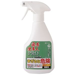 「密着仕事人ＰＲＯ　トイレの尿石編　最終決戦（掃除用品）」｜詳細画像