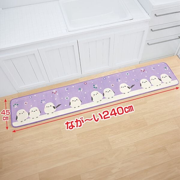 「シマエナガ　ロングキッチンマット（キッチンマット）」｜詳細画像