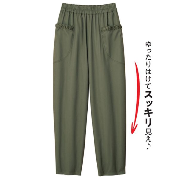 ルフラン（ルフラン）の「【２本組】ポケットかわいい！イージーパンツ（フルレングスパンツ）」｜詳細画像