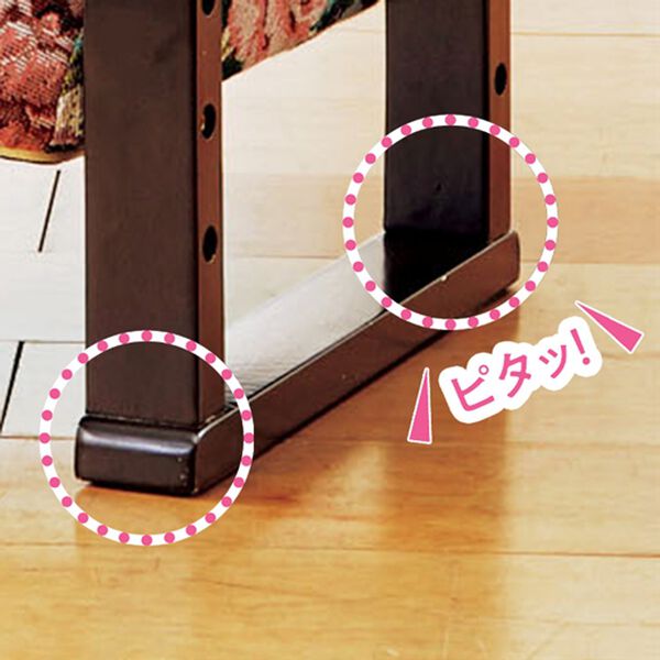 「高さ選べる座椅子シリーズ（座椅子）」｜詳細画像