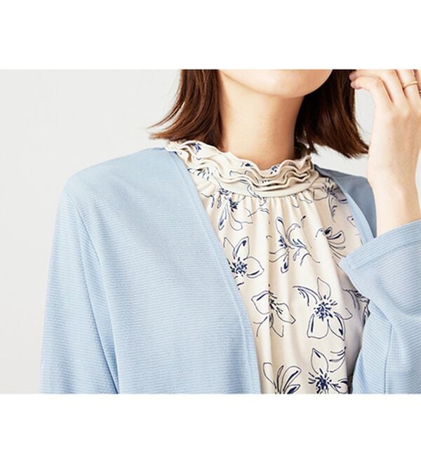 BELLUNA（ベルーナ）の「【2点セット】花柄プルオーバー＆カーデアンサンブル（アンサンブル）」｜詳細画像